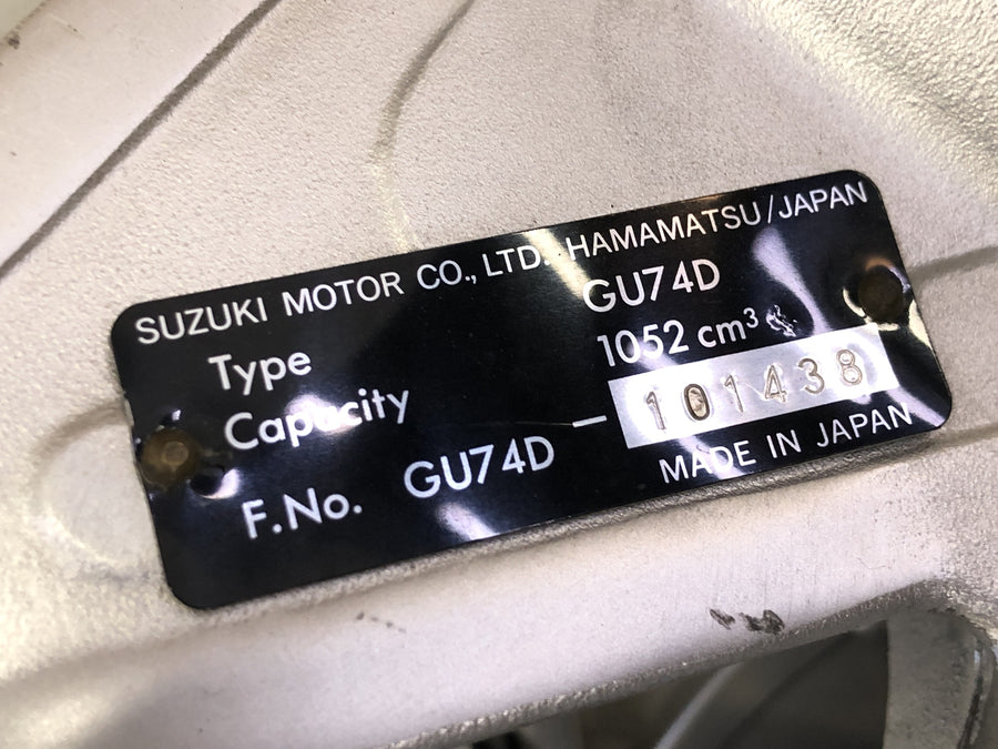 Suzuki GSX R 1100 GU74D [1987] - Châssis principal avec papiers