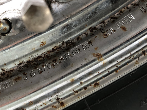 川崎VN -15 VNT50A [1989]  - 背後の後ろのフェル