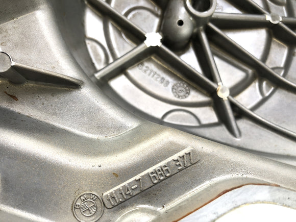 BMW F 650 GS Dakar [2007] - Tapa de acoplamiento de tapa del motor