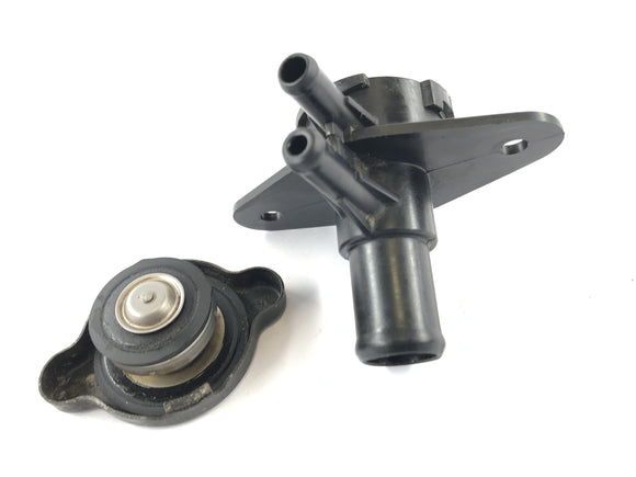 Yamaha RZ 250 R 29L [Ca. 250 YPVS] - vulstofhals koelvloeistof