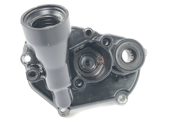 Honda CBX 750 RC17 [1984] - Wave Motor Lid Switch