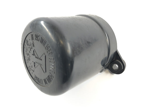 Honda CBF 1000 A SC58 [2006] - Pokrywa silnika filtra oleju