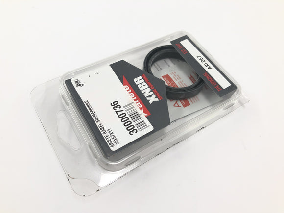 Honda CBR 900 RR Fireblade SC33 [2000] - Уплотнительное кольцо вилки Уплотнительное кольцо вилки