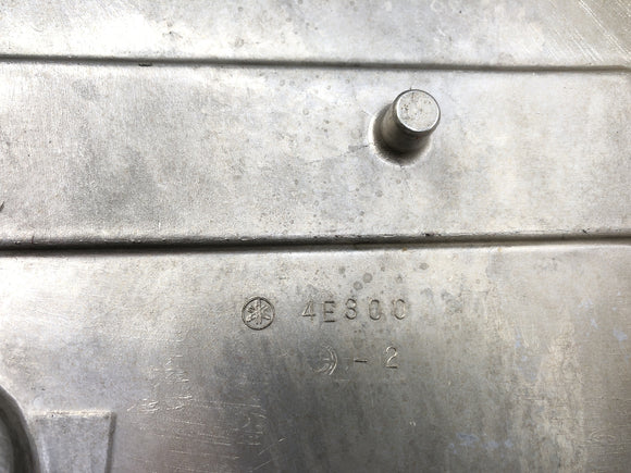 ヤマハXS 650 SE 3L1 [1979]  - 軽機間カバーモーターの蓋