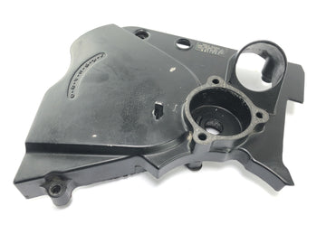 Honda CBX 750 RC17 [1984] - Motordeckelabdeckung rechts Kettenabdeckung - 0