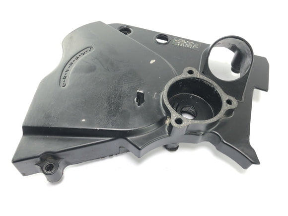 Honda CBX 750 RC17 [1984] - Coperchio del coperchio del coperchio motore destro