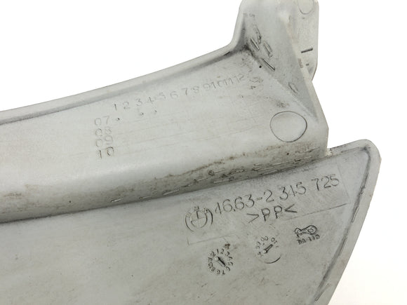 BMW F 650 GS Dakar [2007] - Side panel left