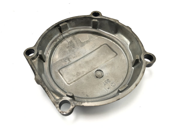 Yamaha FJ 1100 47E [1985] - Motorlockmotorns täckning Huset vänster