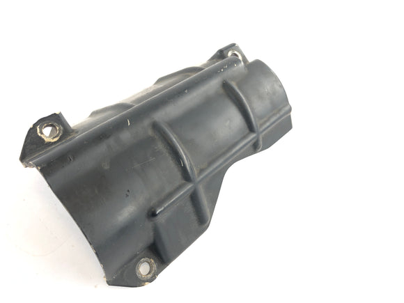 ヤマハXS 1100 2H9 [1978]  - カバースターター