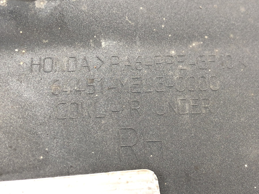 ホンダ CBR 1000 RR SC57 [2006] - フロントフェアリング右フェアリングロアフェアリング