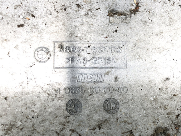 BMW R 1200 CL K30 [2003]  - 保護シート付きフェンダー