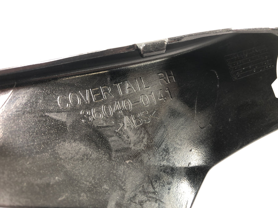 Kawasaki Ninja 125 BX125B [2024] - Verkleidung Heckverkleidung rechts Seitenverkleidung rechts