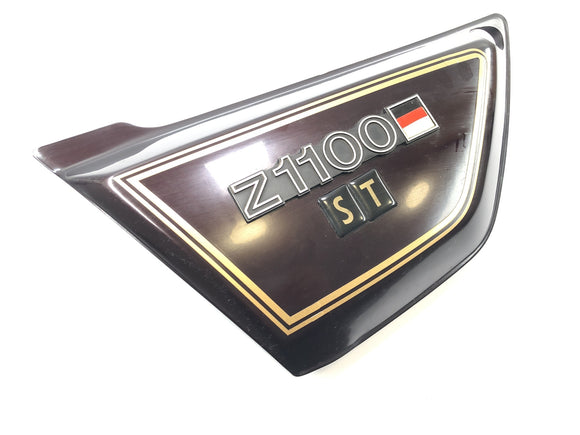 Kawasaki Z 1100 KZZ10A [1984] - Side Clade Cladding Links Cover Panel