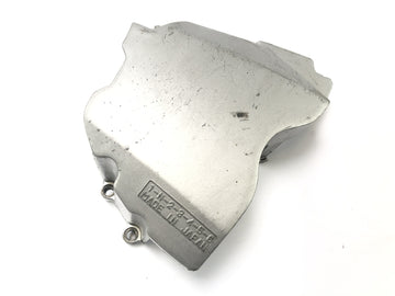 ヤマハYZF R1 RN01 [1998]  - カバーエンジンのふたを分割