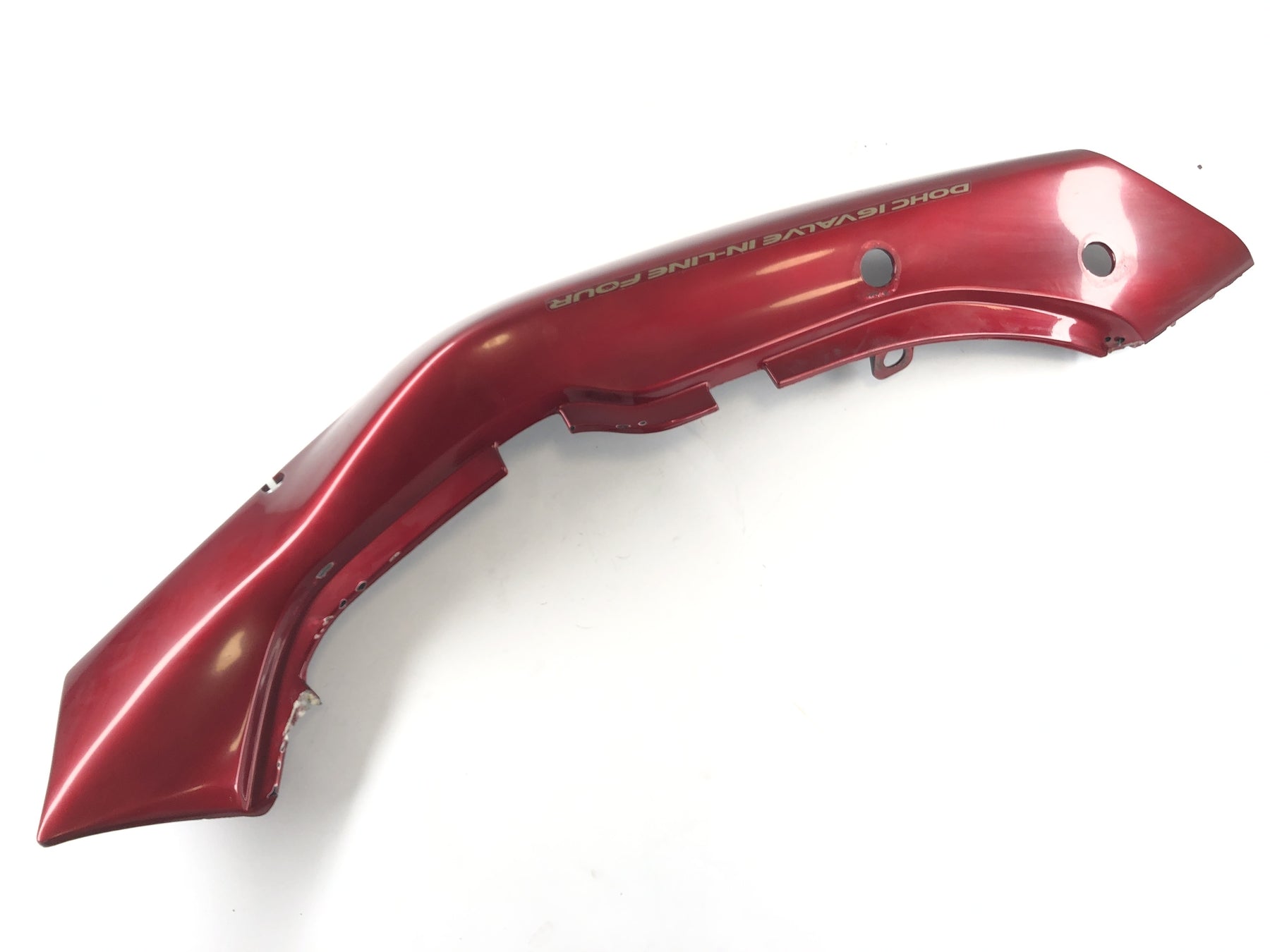 Suzuki Bandit 1200 GV75A [1998] - Fairing side panel rear right