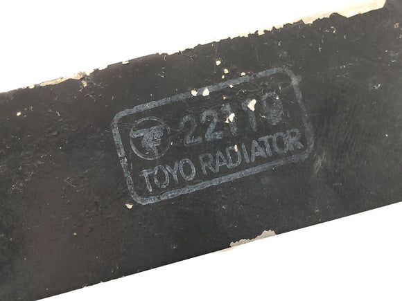 Honda XRV 750 Africa Twin RD04 [1990] - Ölkühler