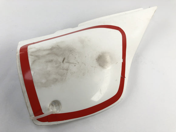 Yamaha TT 600 59X [1986] - Página revestimento de revestimento direito