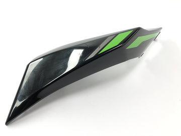 Kawasaki Ninja 125 BX125B [2024] - Verkleidung Heckverkleidung rechts Seitenverkleidung rechts - 0