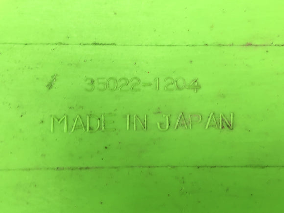 KAWASAKI KX 250 [1982] - Coperchio di protezione dei parafanghi della coda nella parte posteriore