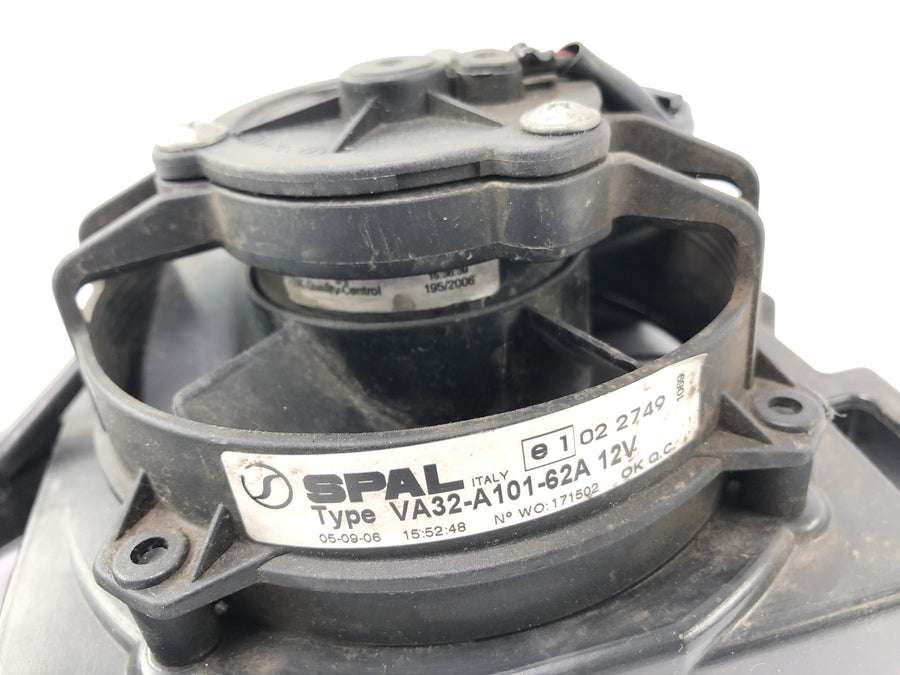 KTM 690 SM Prestige [2007] - Kühlerlüfter Lüftermotor Ventilator