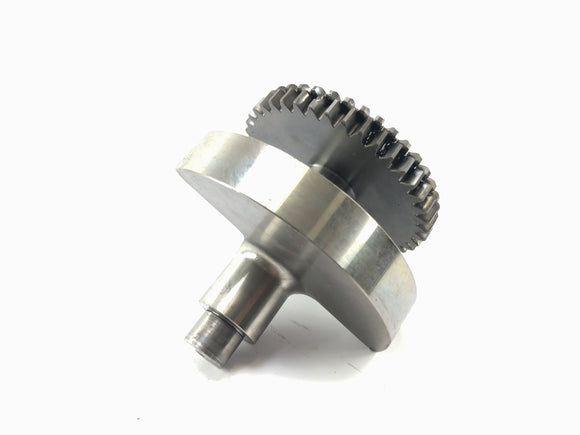 Honda XL 600 R PD03 [1985] - Ausgleichswelle