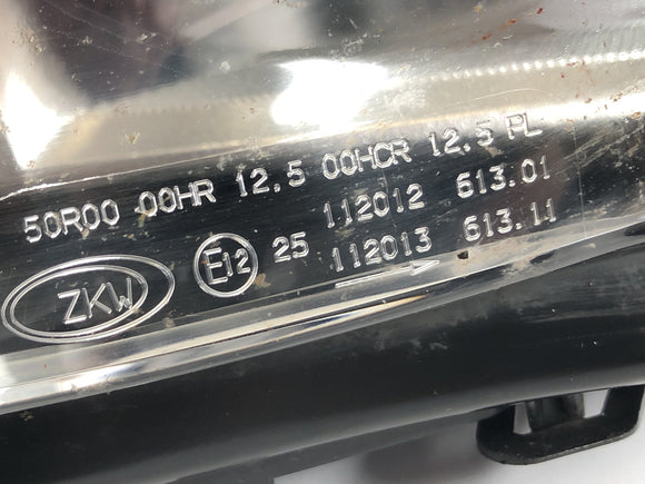 BMW K 1300 S K12S [2010]  - 前灯前灯灯外壳