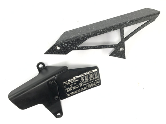 Honda CBR 900 RR SC28 [1994] - Защита цепи