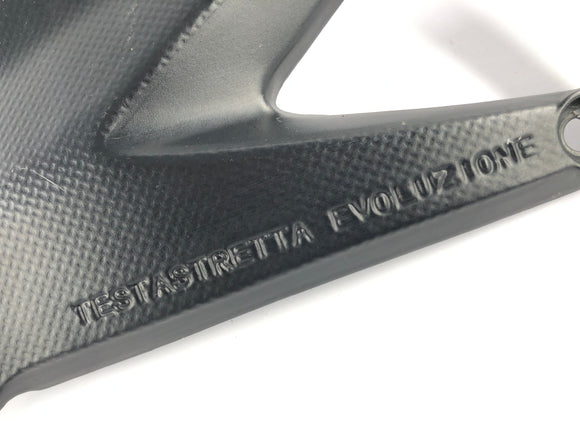 Ducati 1098 S H7 [2009]  - サイドカバーフレームクラッド変装