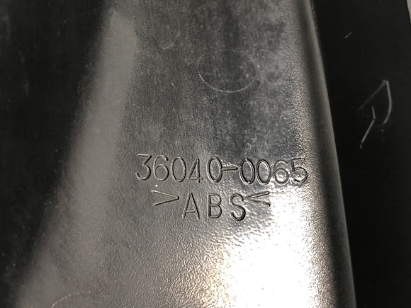 Kawasaki Versys KLE 650 A [2006] - Tampa do quadro da carenagem traseira direita
