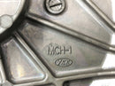 Honda VTX 1800 SC46 [2004] - крышка сцепления крышка двигателя правая-4
