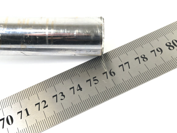 Honda CB 650 RC03 [1981] - руль