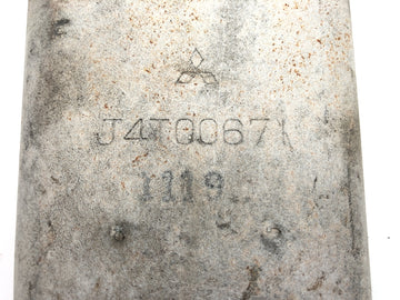 ヤマハXV 750 5G5 [1982]  -  CDIコントロールユニット - 0