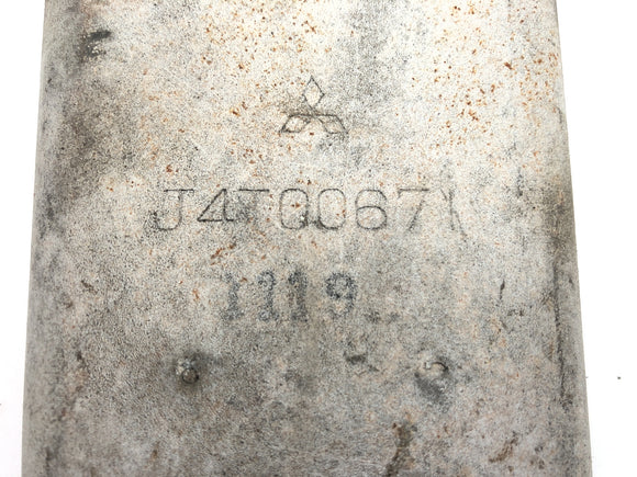 ヤマハXV 750 5G5 [1982]  -  CDIコントロールユニット