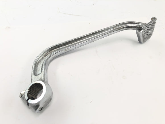 Yamaha FJ 1100 47e [1985] - Pedal dźwigni dźwigni podnóżka