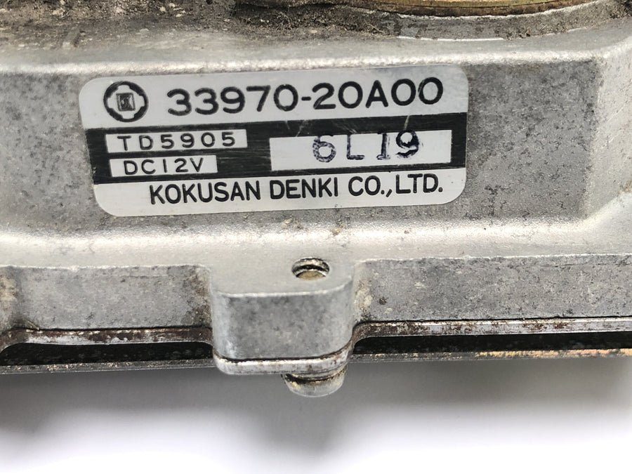 Suzuki RG 250 Gamma GJ21D [1987] - Stellmotor Auslasssteuerung Powervalve Servomotor