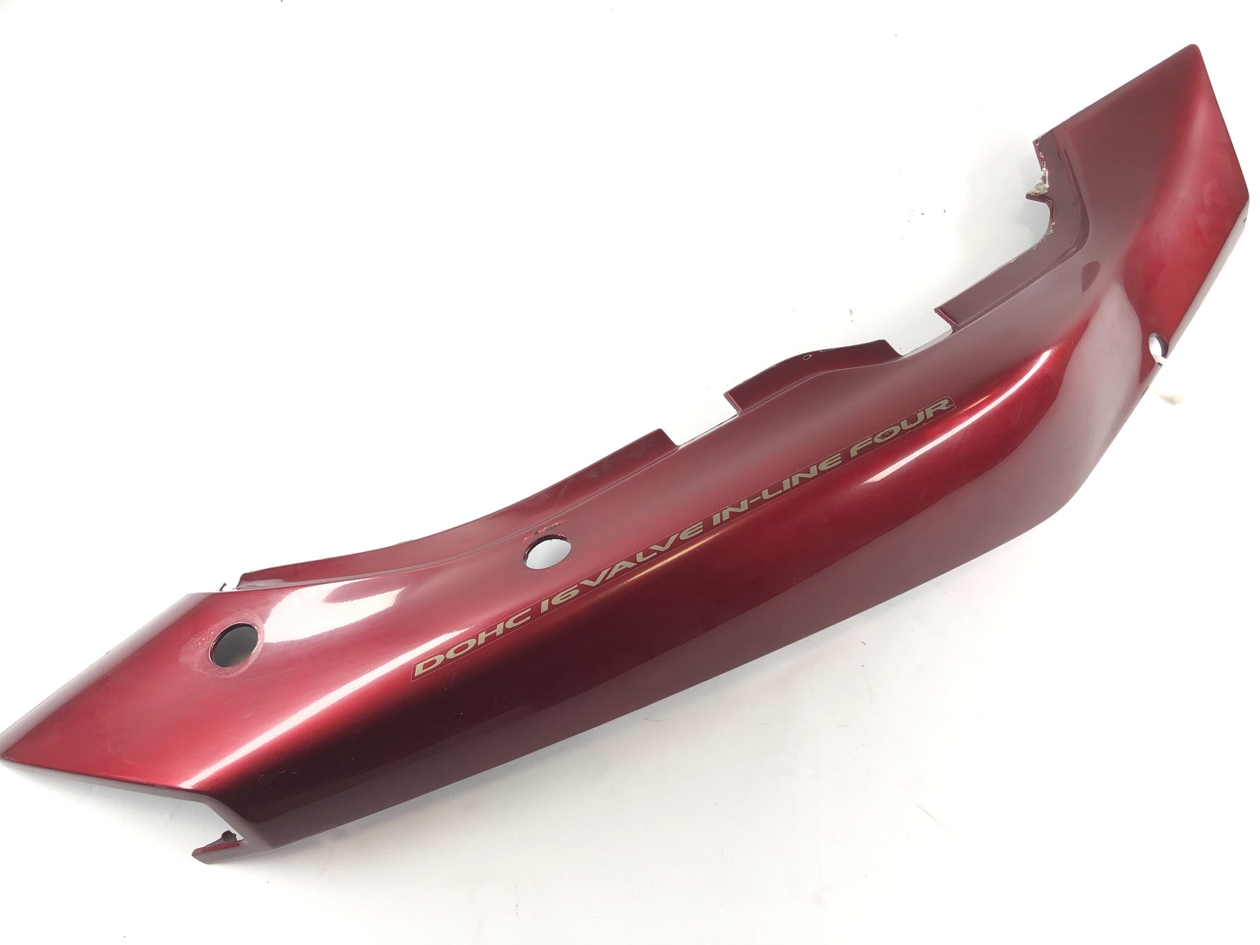 Suzuki Bandit 1200 GV75A [1998] - Fairing side panel rear right