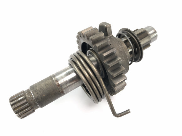 Suzuki Dr 350 SK42B [1991] - Kickstarterwelle Kickstarterwelle Startwelle