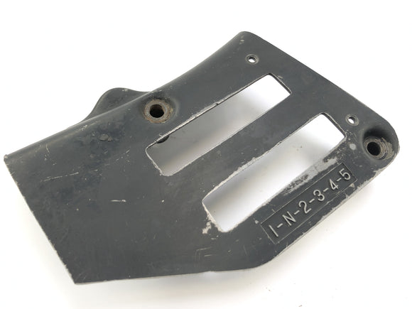 Yamaha XT 500 1U6 [1981] - крышка двигателя шестерни