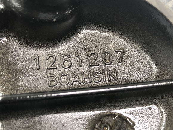 Triumph Sprint St 1050 [2005]  - モーターの蓋カバーが左