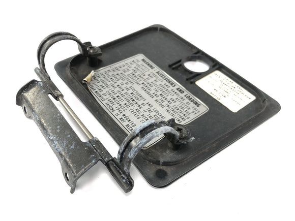 ホンダ GL1500 ゴールドウィング SC22 [1987] - 工具入れカバー 工具入れカバー