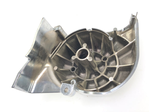 Kawasaki VN 800 Classic [2000] - Motor víko vlevo