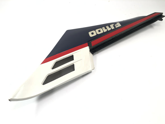 Yamaha FJ 1100 47e [1985] - Pokryka boczna prawe okładziny Cladding Part
