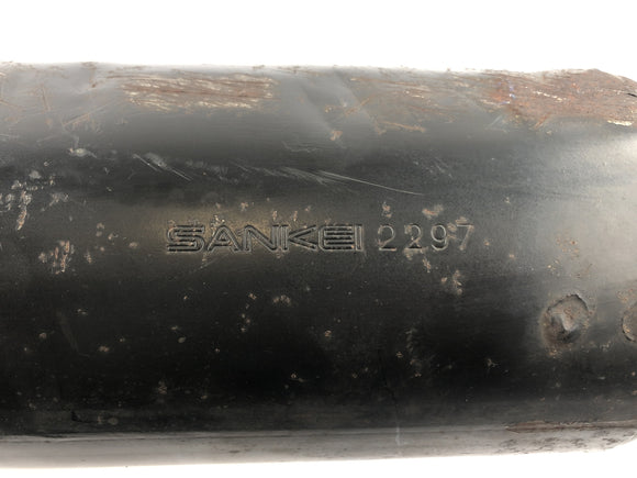 Honda CBR 1000 F SC24 [1991] - выхлопной коллектор слева