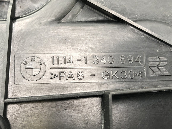 BMW R 1100 RT 259 [1997] - Zylinderkopfhaube Abdeckung Stirndeckelabdeckung