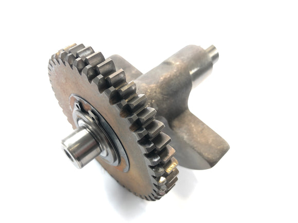 Honda XL 600 R PD03 [1986] - Ausgleichwelle