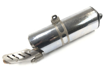 BMW R 1200 GS R12 K25 [2003] - Выхлоп из глушителя