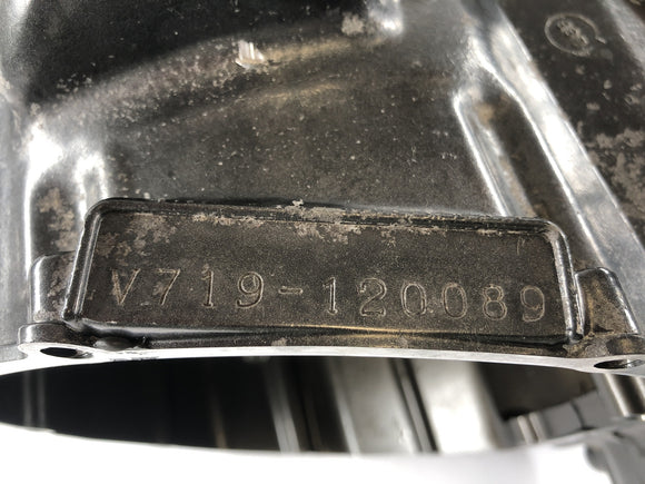 Suzuki Bandit 1200 GV75A [1998] - Motor behuizing Lege behuizing