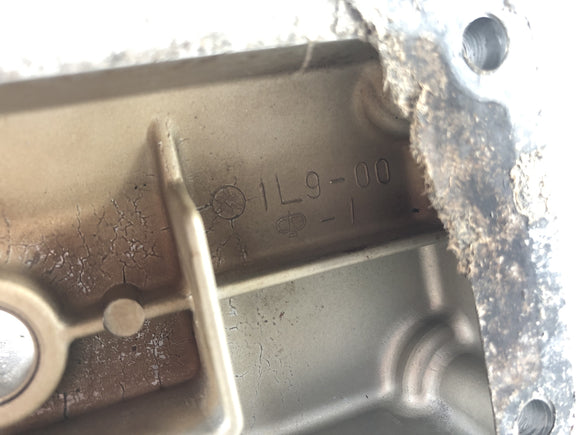 Yamaha XS 400 2A2 [1982] - Вентиляция на крышку двигателя.