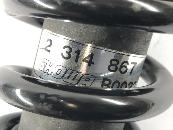 BMW R 1100 RT 259 [1997] - Federbein Stoßdämpfer vorne Telelever