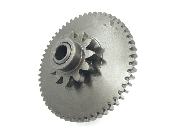 Yamaha XJR 1200 4PU [1996] - Anlasserzahnrad